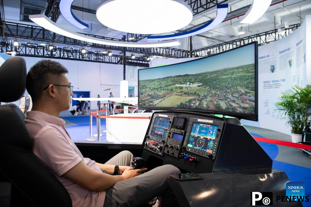 In pics: 2024 Low Altitude Economic Development Conference in Wuhu, E China