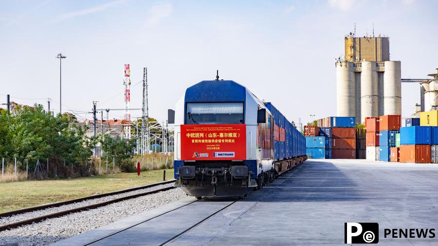 Europe express railway assembly center launched in Serbia