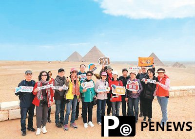 Trips to Africa gain increasing popularity among Chinese tourists