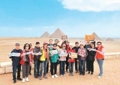 Trips to Africa gain increasing popularity among Chinese tourists