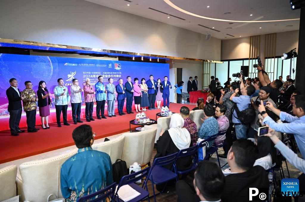 China business matching event held