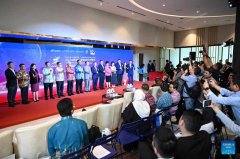 China business matching event held