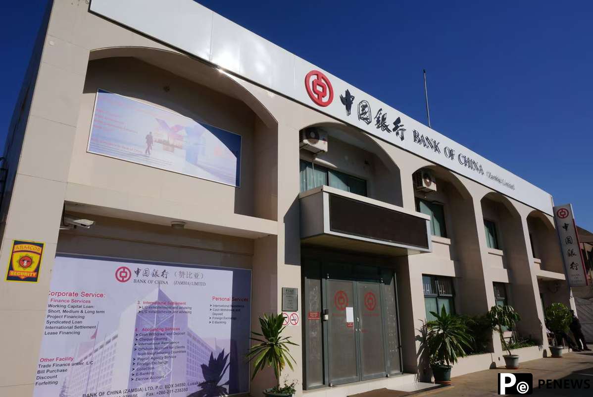 Bank of China plays important role in strengthening Sino