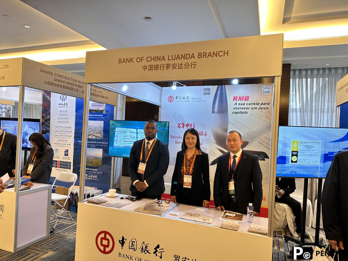 Bank of China plays important role in strengthening Sino