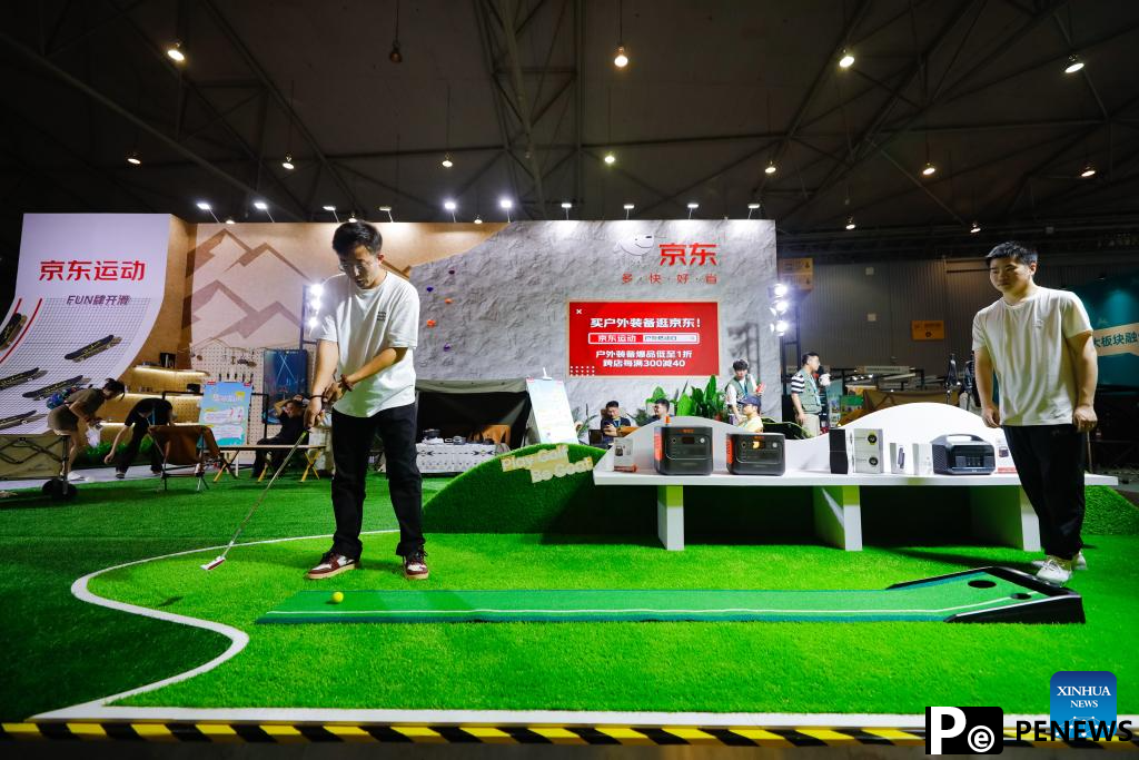 China Camping Life Expo kicks off in Chengdu