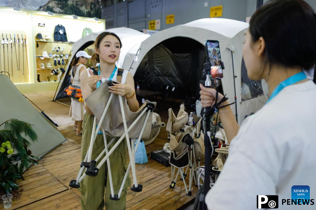 China Camping Life Expo kicks off in Chengdu