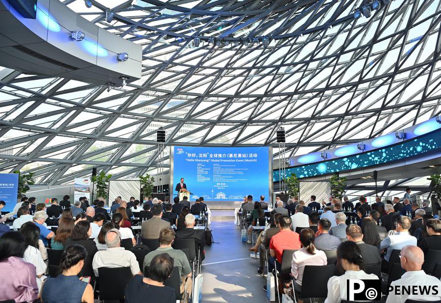 Promotion event in Munich boosts China