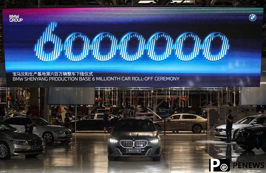 Promotion event in Munich boosts China