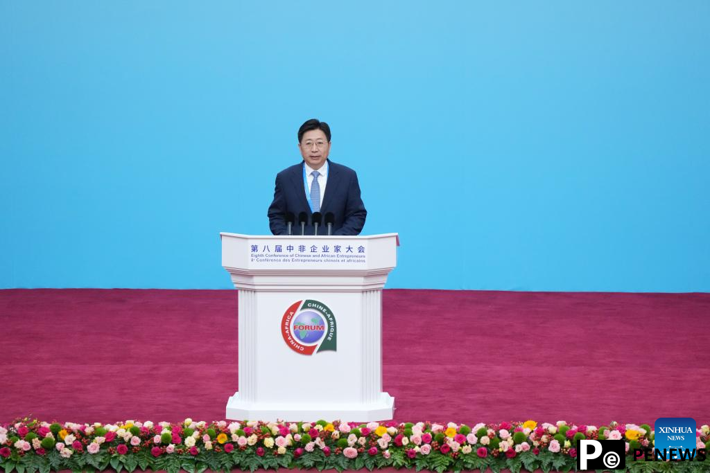 8th Conference of Chinese and African Entrepreneurs held in Beijing