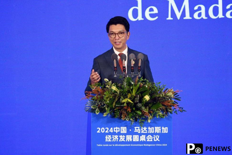 Madagascar economic roundtable yields new cooperation agreements