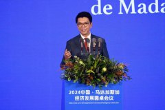 Madagascar economic roundtable yields new cooperation agreements