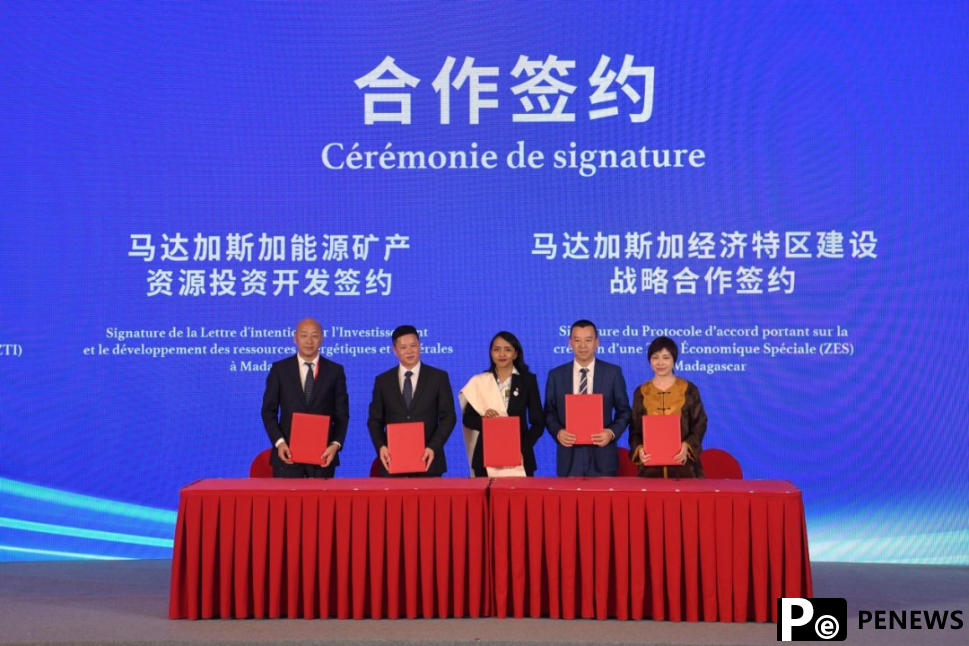 Madagascar economic roundtable yields new cooperation agreements