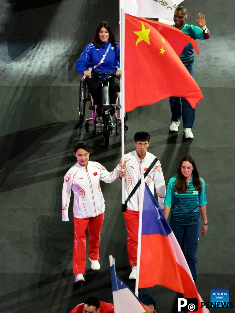 Paris Paralympic Games close