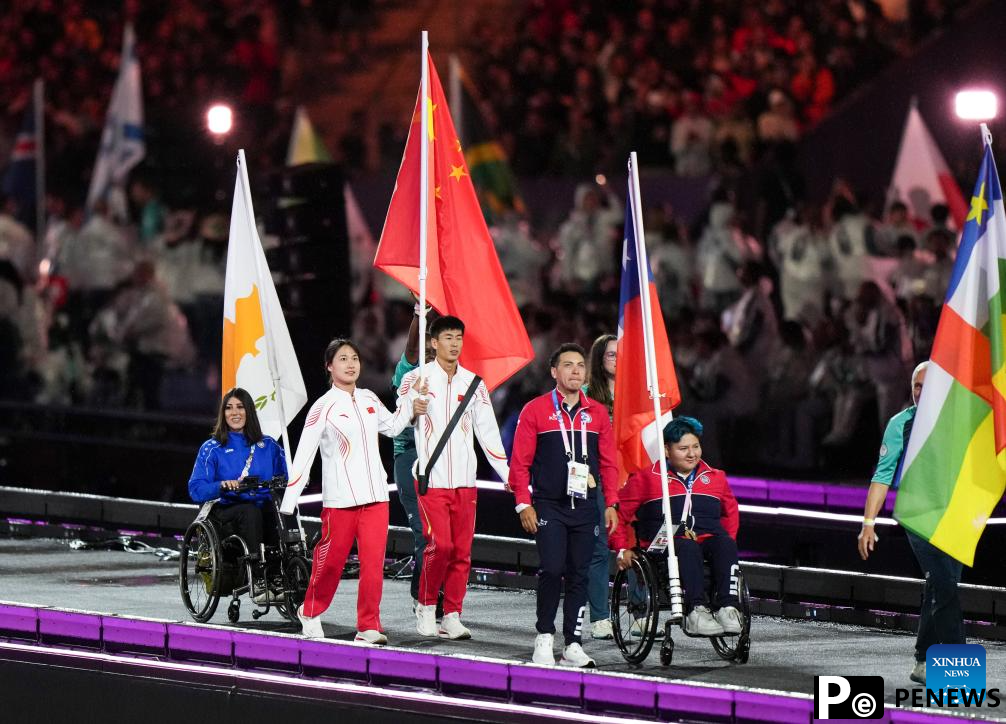 Paris Paralympic Games close