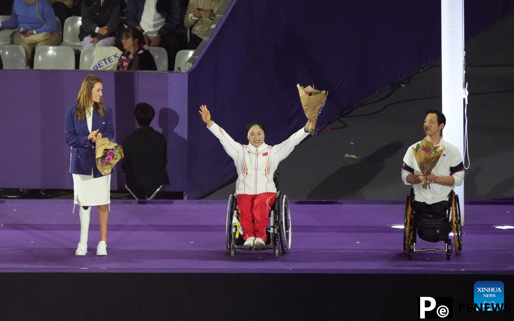 Paris Paralympic Games close