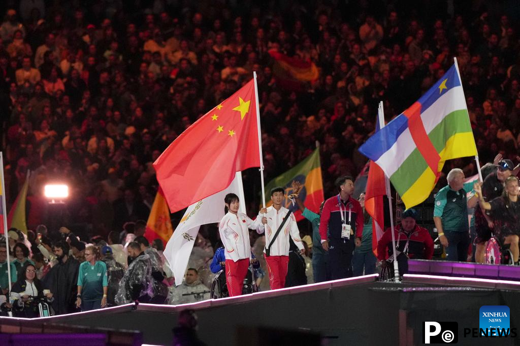 Paris Paralympic Games close