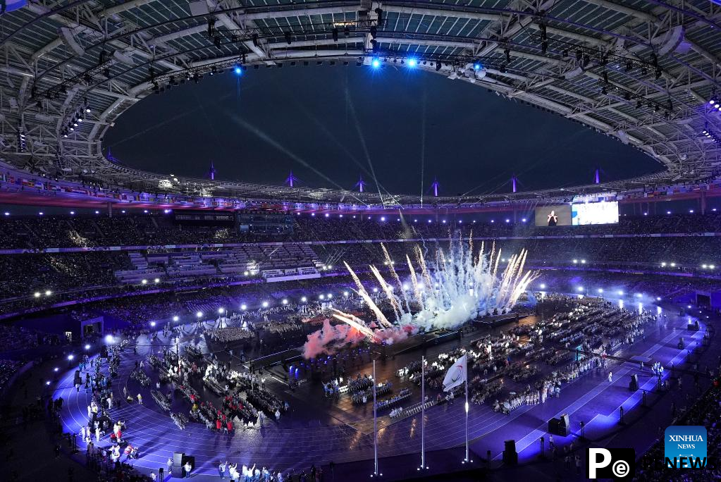 Paris Paralympic Games close