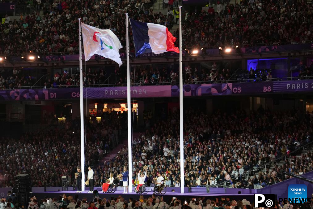 Paris Paralympic Games close
