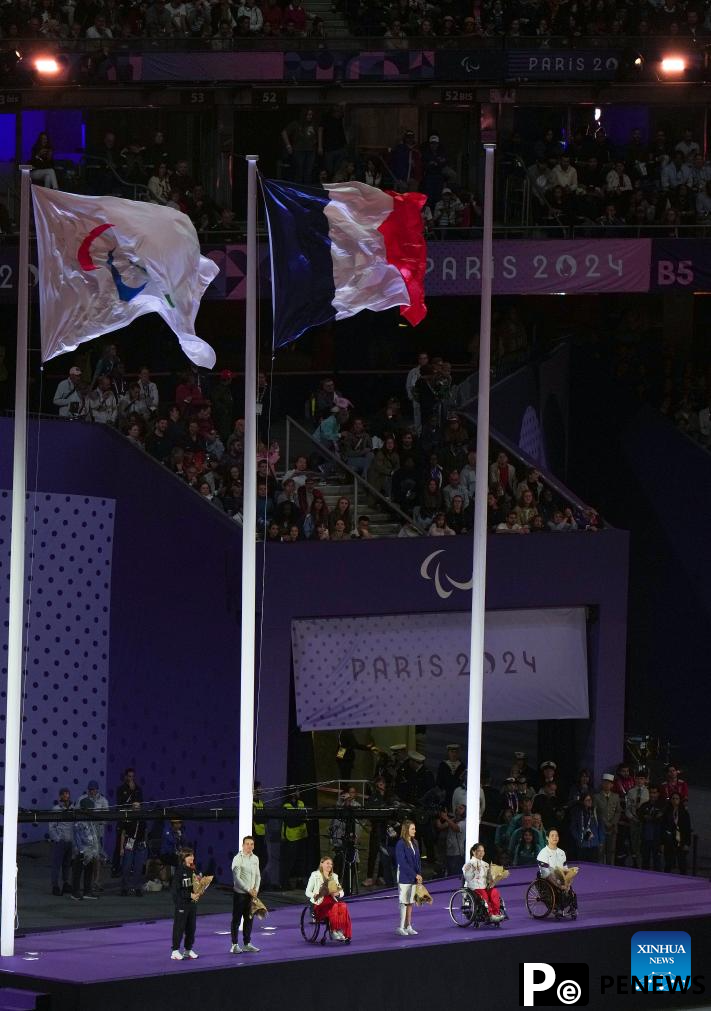 Paris Paralympic Games close