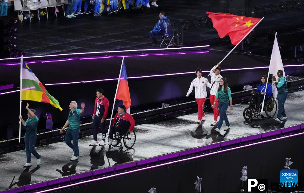 Paris Paralympic Games close