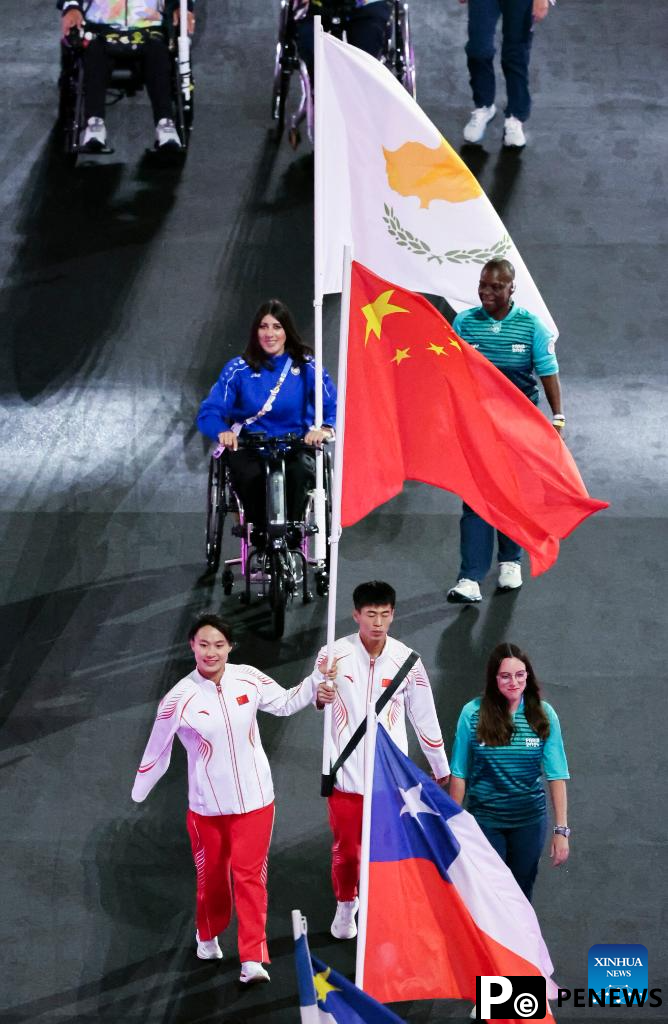 Paris Paralympic Games close
