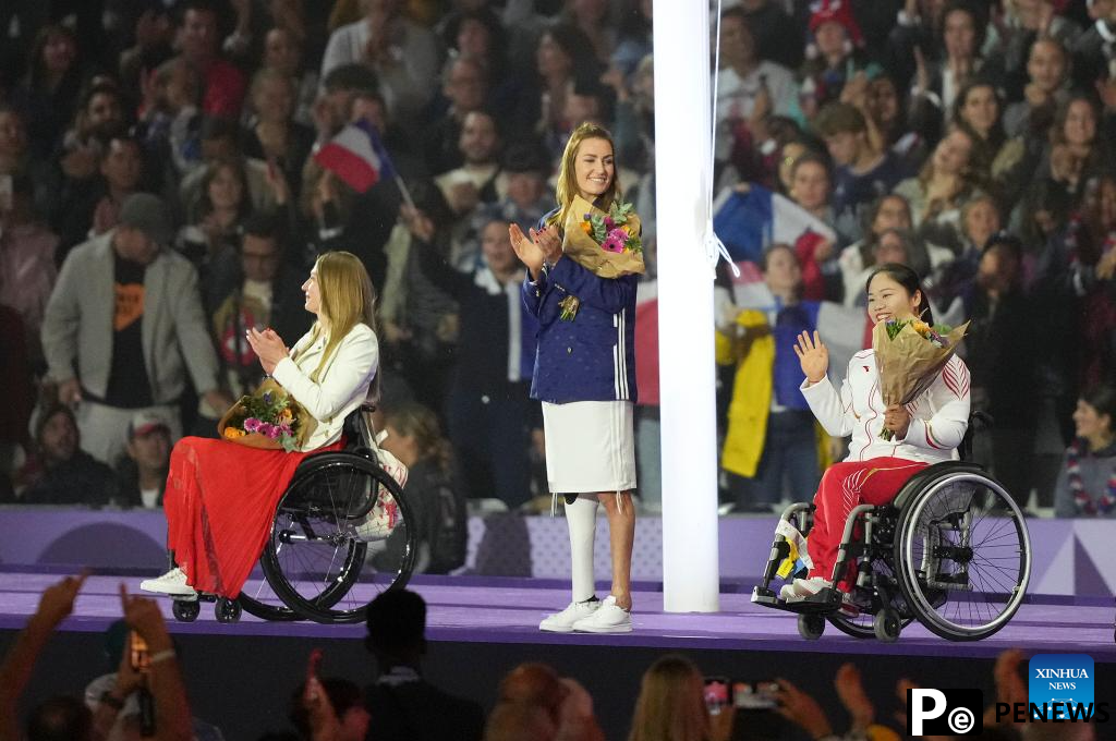Paris Paralympic Games close