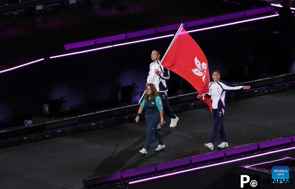 Paris Paralympic Games close