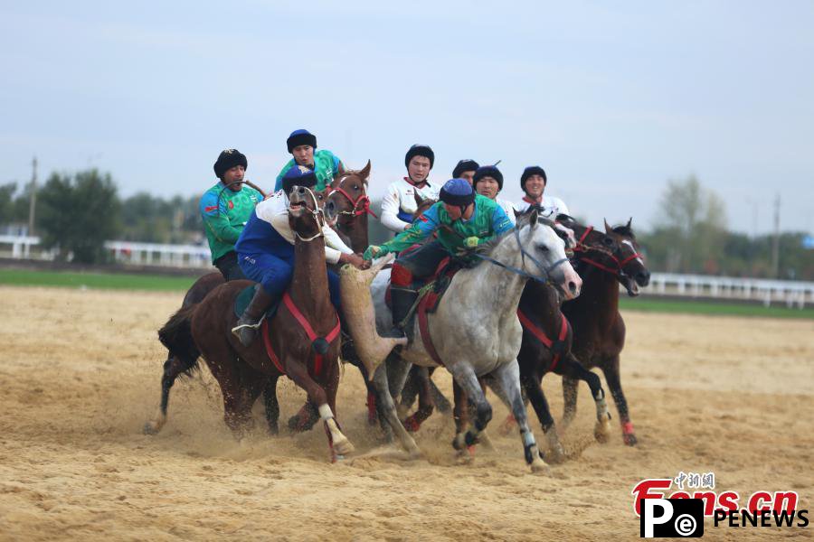 5th World Nomad Games held in Kazakhstan