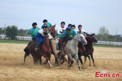 5th World Nomad Games held in Kazakhstan