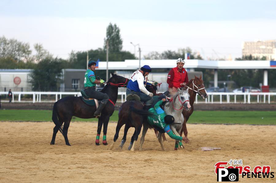 5th World Nomad Games held in Kazakhstan