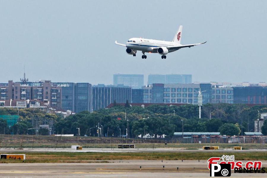 Air China