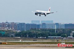 Air China's first C919 aircraft makes maiden flight