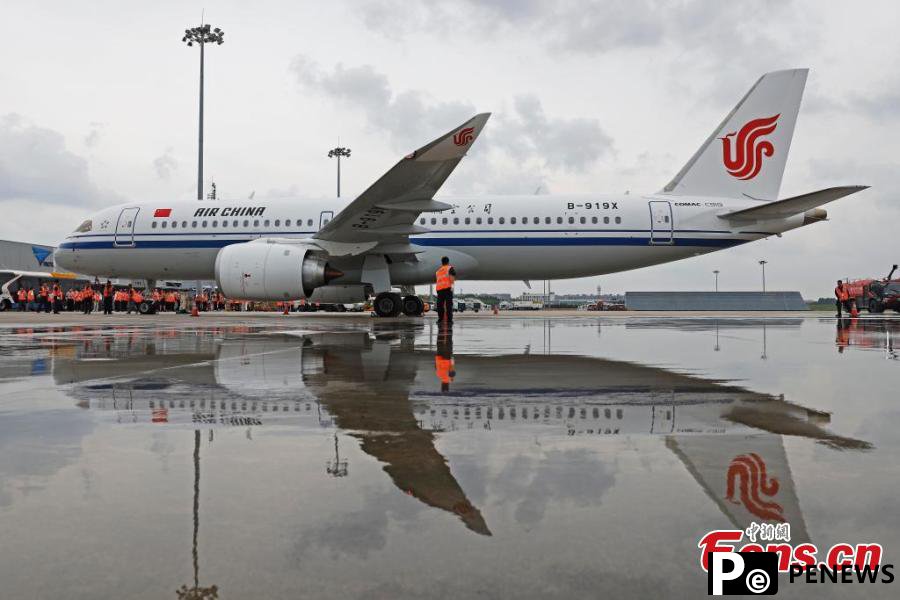 Air China