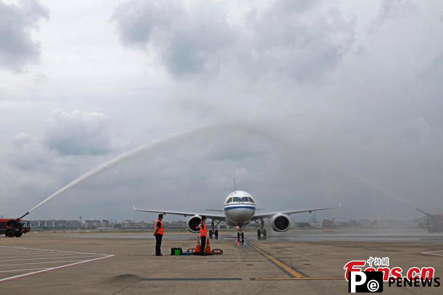 Air China