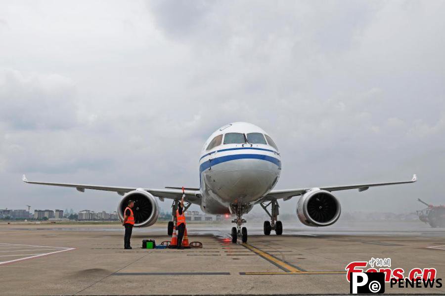 Air China