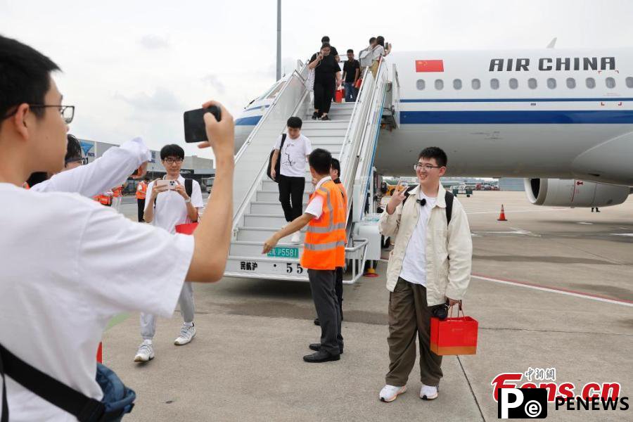 Air China
