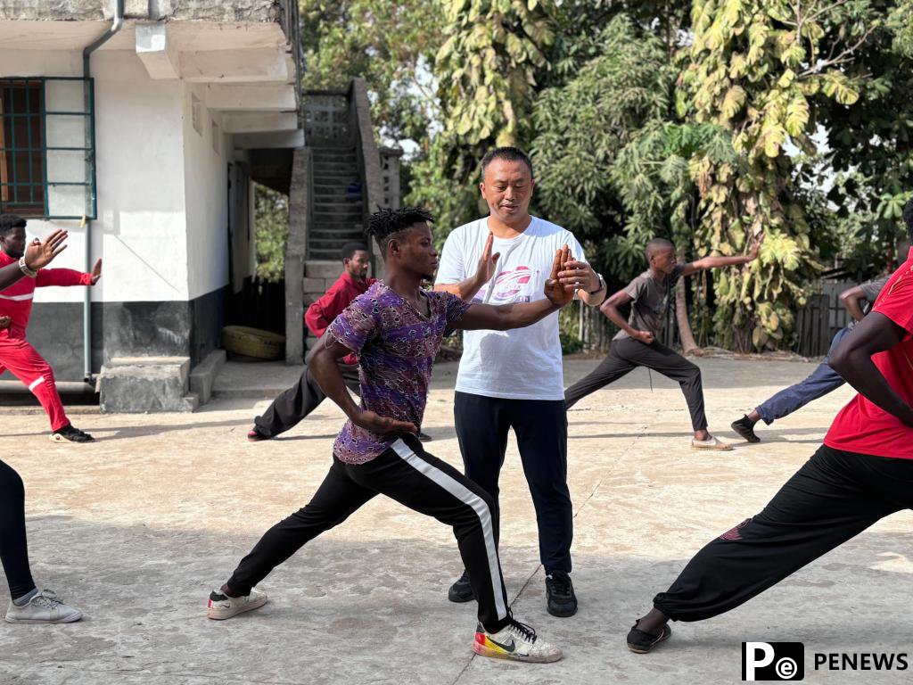 Chinese kung fu teacher