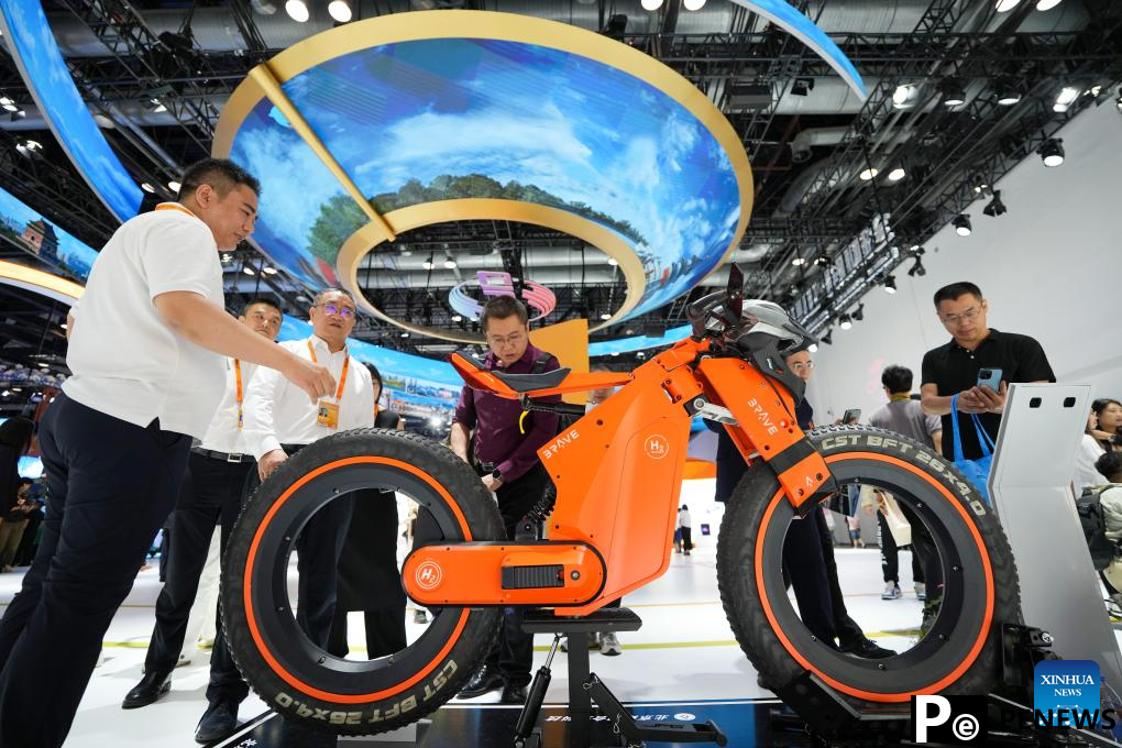 A glimpse of ongoing 2024 CIFTIS in Beijing