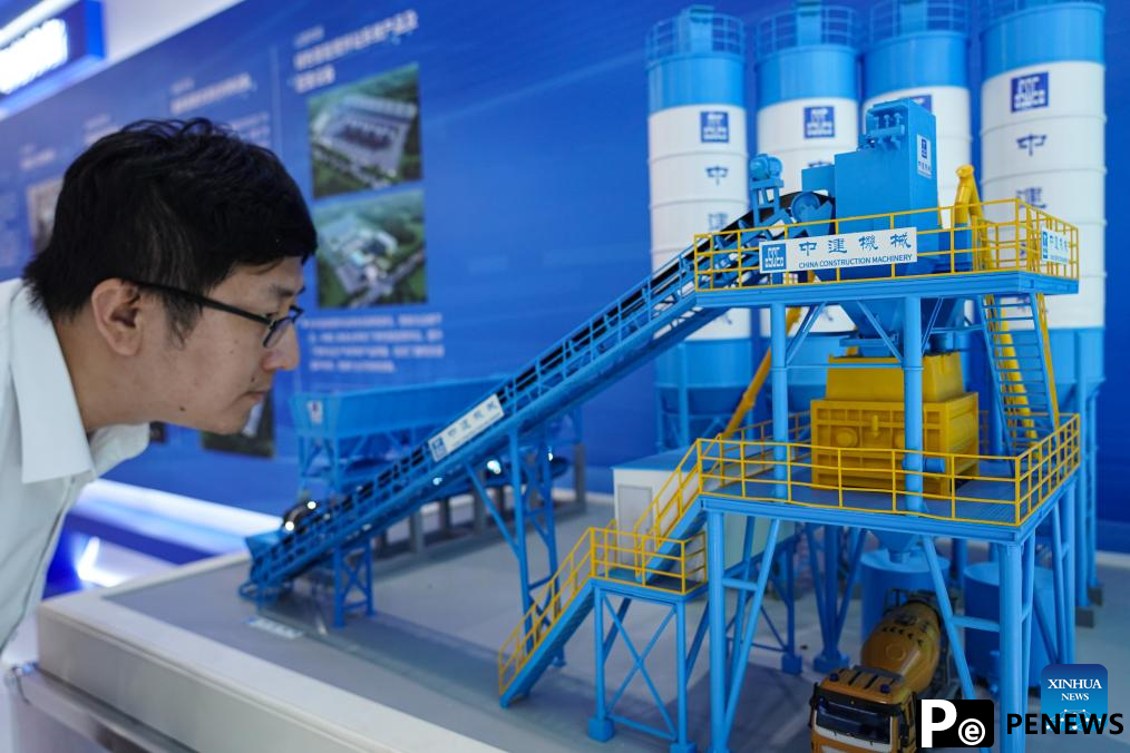 A glimpse of ongoing 2024 CIFTIS in Beijing