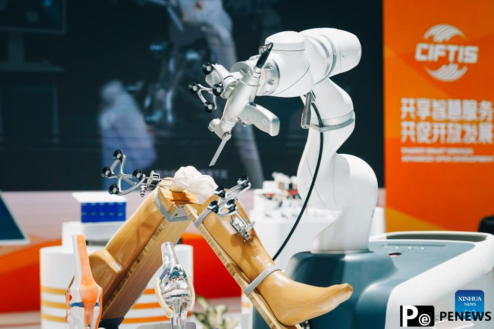 A glimpse of ongoing 2024 CIFTIS in Beijing