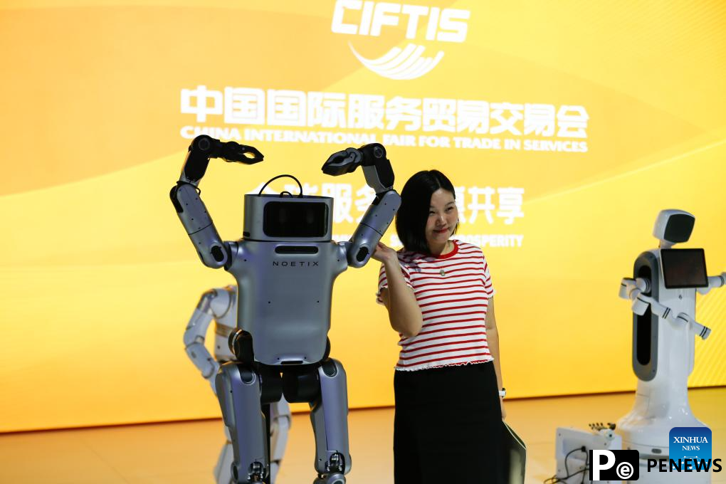 A glimpse of ongoing 2024 CIFTIS in Beijing