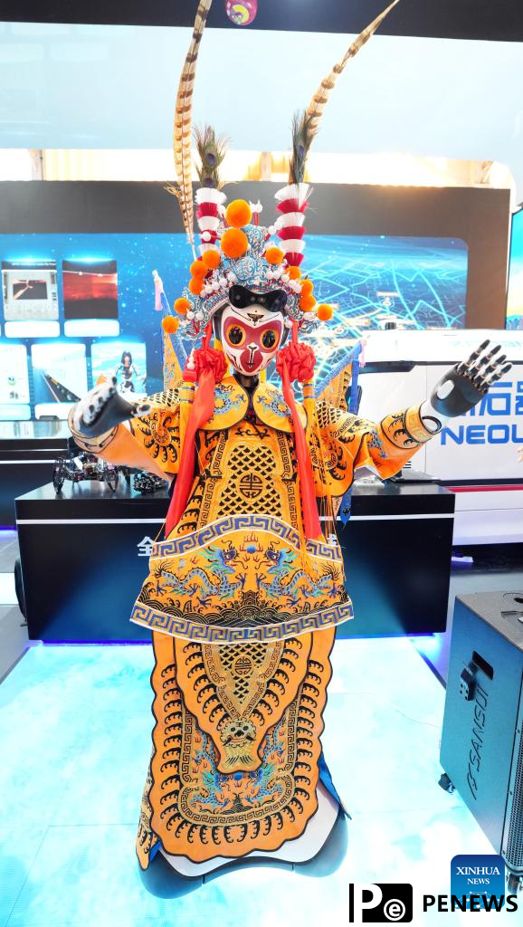 A glimpse of ongoing 2024 CIFTIS in Beijing