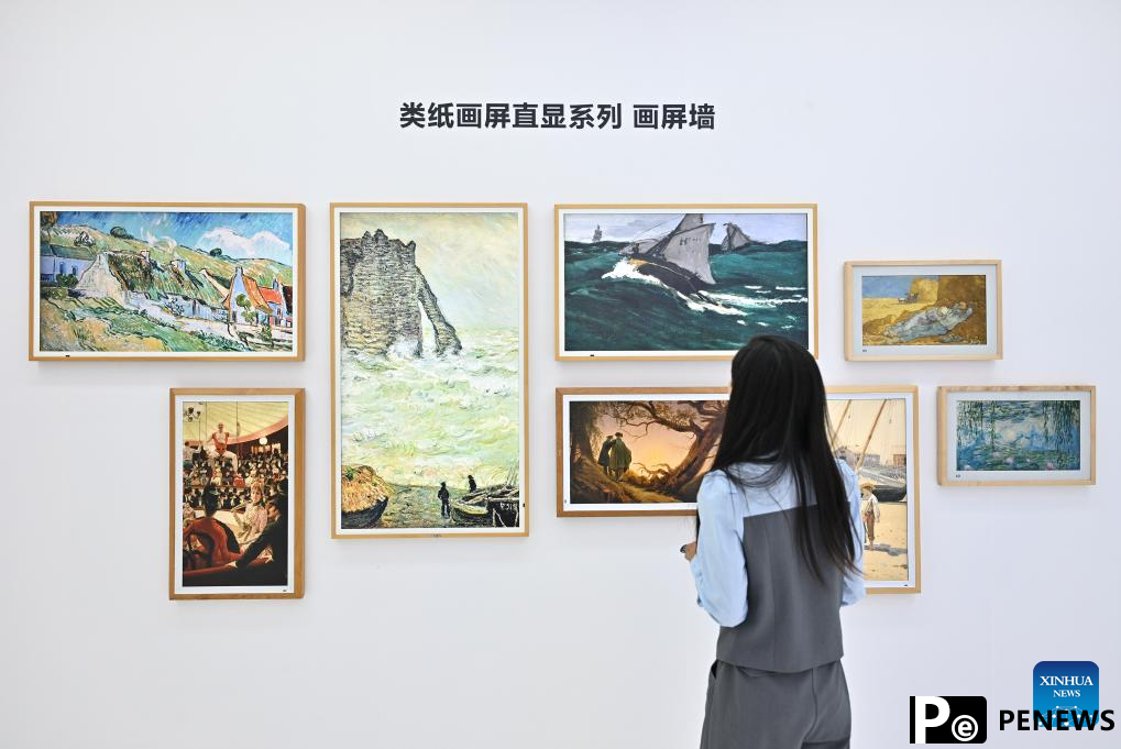 A glimpse of ongoing 2024 CIFTIS in Beijing