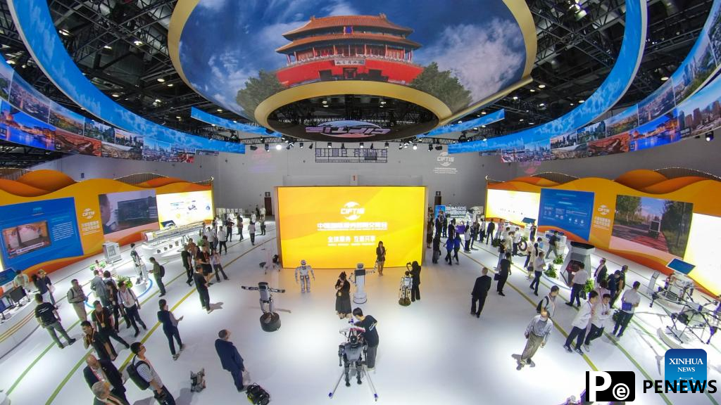 A glimpse of ongoing 2024 CIFTIS in Beijing