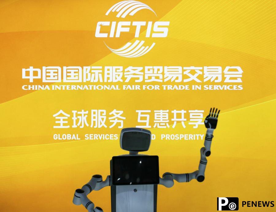 edge technologies showcased on 2024 CIFTIS