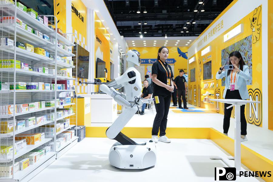 edge technologies showcased on 2024 CIFTIS