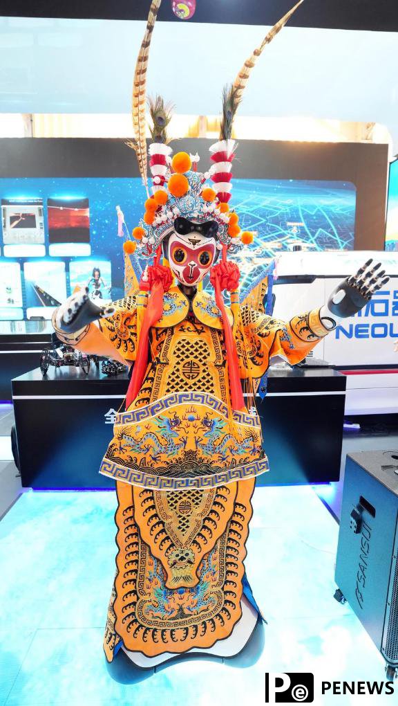 edge technologies showcased on 2024 CIFTIS