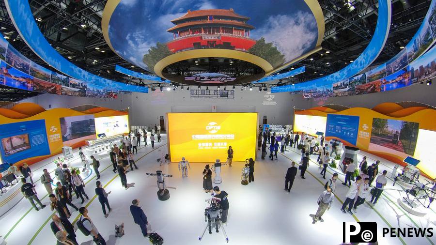 edge technologies showcased on 2024 CIFTIS