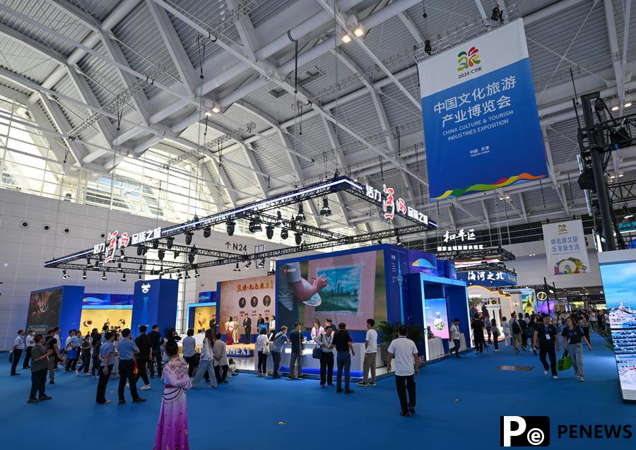 Over 2,000 enterprises participate in expo showcasing vitality of China