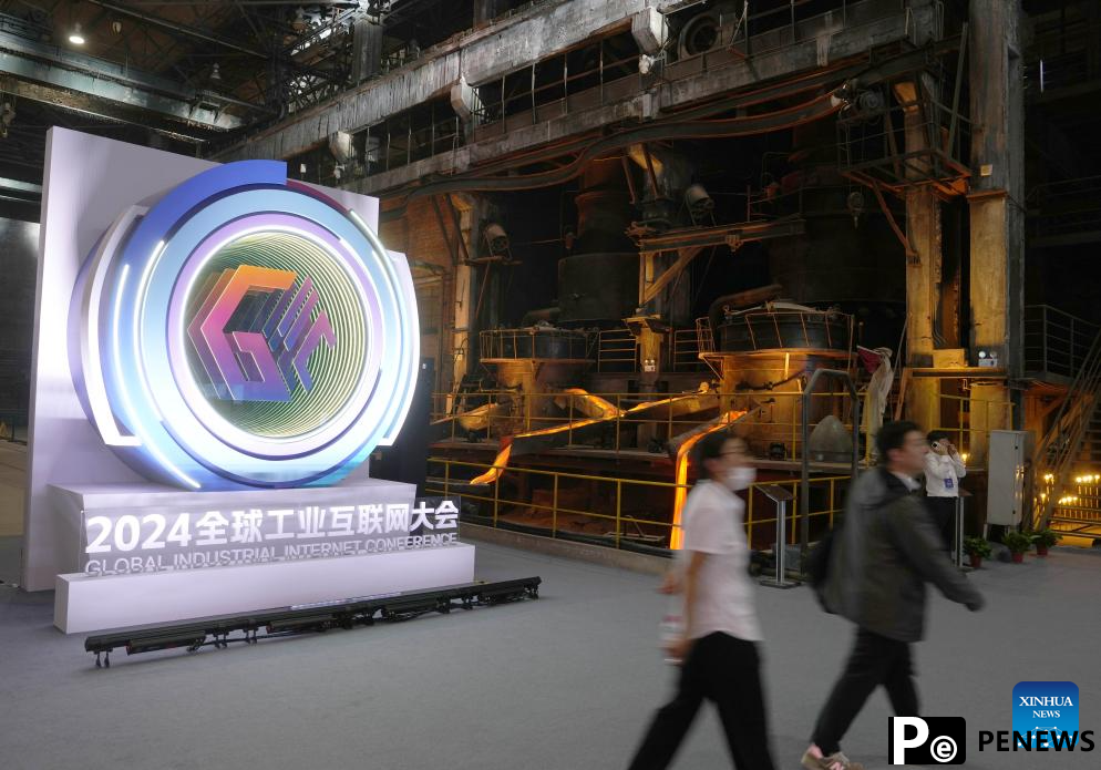 2024 Global Industrial Internet Conference kicks off in Shenyang